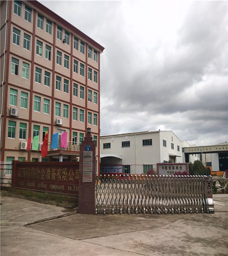 江西銘鑫冶金設備有限公司是一家集“高端環保設備制造、廢棄物回收處理、資源化利用、廢棄電器電子產品處理資格、礦山機械制造”的專業技術企業。